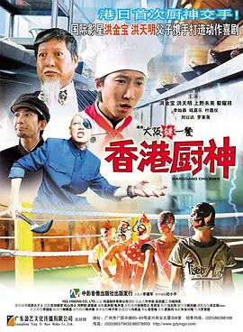 牝老师